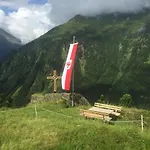 Jasmin شقة *