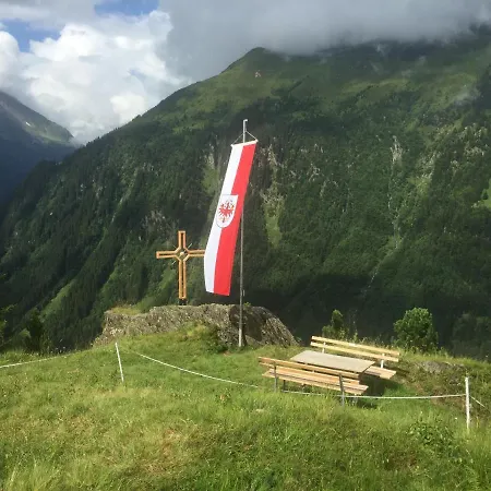 Jasmin Апартаменты *