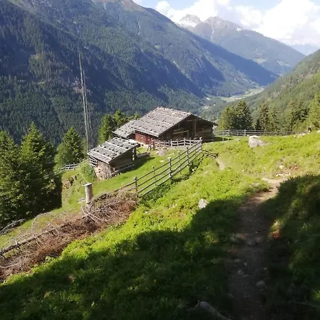 Jasmin Appartamento *